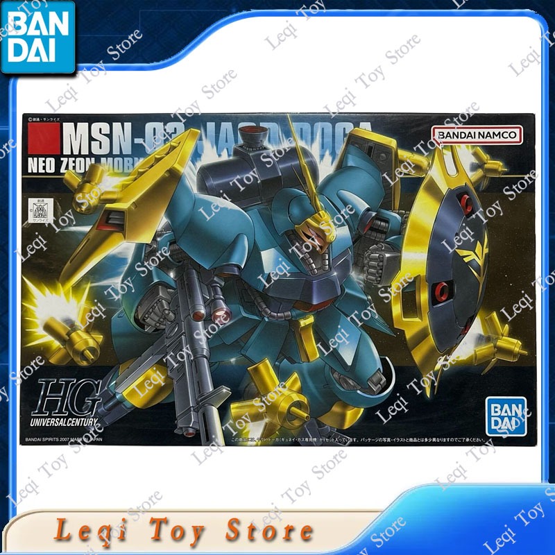 Bandai Model Gundam Hg - Bandai Original Genuíno em Estoque HG
