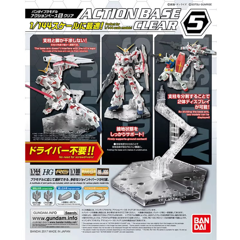 Bandai anime gundam hg rg 1/14 - Bandai Model Gundam Rg avaliação e preço