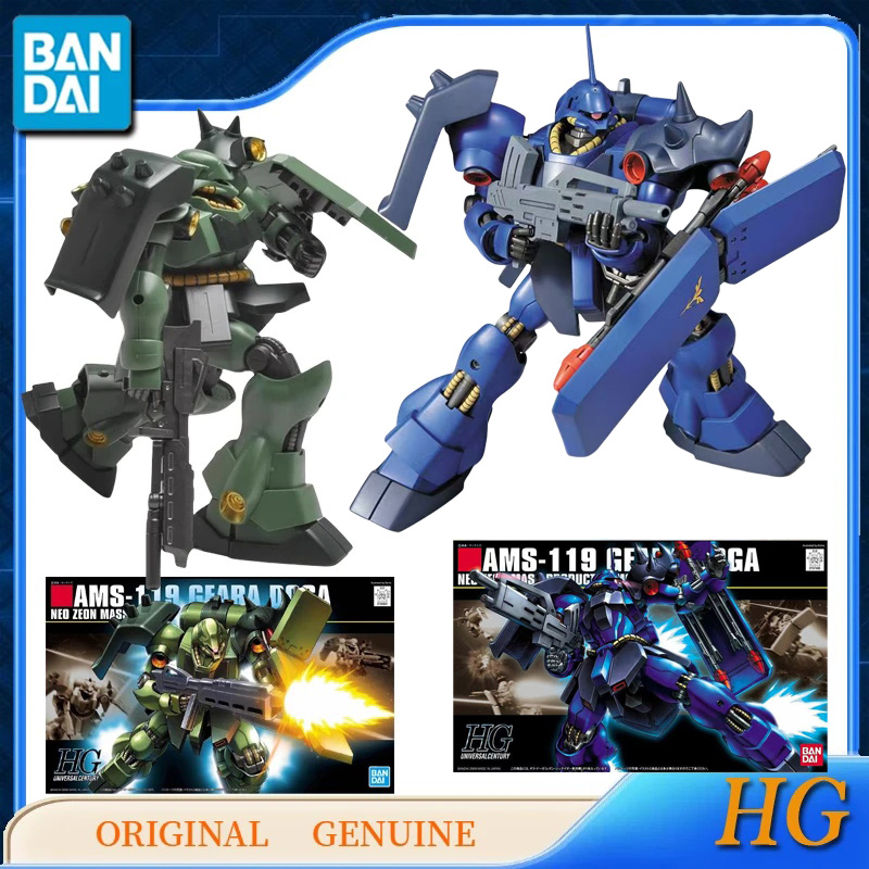 Bandai Original Genuine Gundam - Bandai Model Gundam Hg avaliação e preço